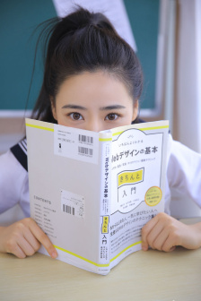 艳绝乡村免费阅读
